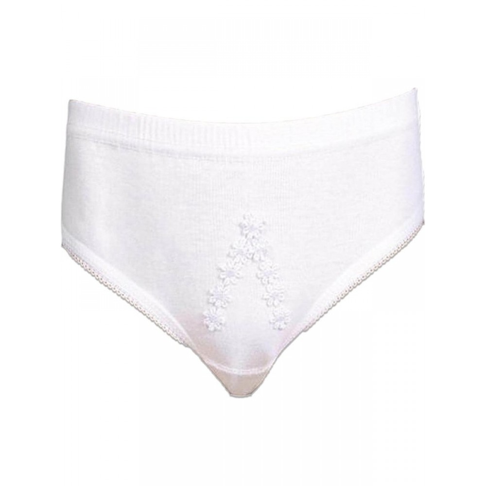 BERRAK 2560 KIZ ÇOCUK PAPATYA BİKİNİ NO:8 (11-12 YAŞ) (12 Lİ PAKET)